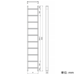 ネグロス電工 【受注生産品】立上り用直線ラック VRタイプ BLC方式 幅200mm 定尺3m 標準塗装仕様 【受注生産品】立上り用直線ラック VRタイプ BLC方式 幅200mm 定尺3m 標準塗装仕様 VR20 画像2