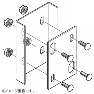 ネグロス電工 補強継ぎ金具 ノンボンドタイプ VRタイプ VRG1R