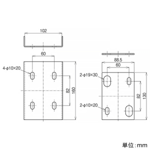 ネグロス電工 補強継ぎ金具 ノンボンドタイプ VRタイプ 補強継ぎ金具 ノンボンドタイプ VRタイプ VRG1R 画像2