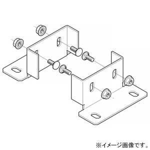 ネグロス電工 垂直支持金具 VRタイプ 2個組 VRU1R