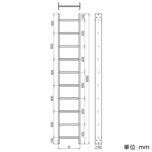 ネグロス電工 【受注生産品】立上り用両面ラック B15Rタイプ BLC方式 幅700mm 定尺3m 標準塗装仕様 【受注生産品】立上り用両面ラック B15Rタイプ BLC方式 幅700mm 定尺3m 標準塗装仕様 B15R70 画像2