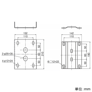 ネグロス電工 【受注生産品】補強継ぎ金具 ノンボンドタイプ B15RNタイプ 【受注生産品】補強継ぎ金具 ノンボンドタイプ B15RNタイプ B15RNG1R 画像2