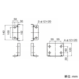 ネグロス電工 【受注生産品】垂直支持金具 B15RNタイプ 2個組 【受注生産品】垂直支持金具 B15RNタイプ 2個組 B15RNU1R 画像2