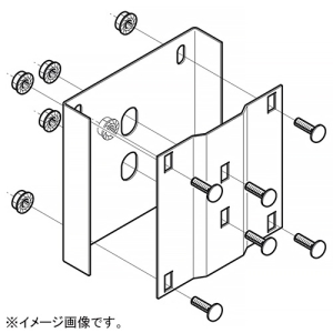 ネグロス電工 【受注生産品】補強継ぎ金具 ノンボンドタイプ B20RNタイプ B20RNG1R