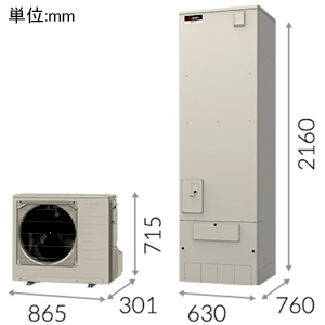 三菱 ヒートポンプ給湯器 ≪エコキュート≫ 一般地向け ハイグレードSシリーズ 角型タイプ 460L(主に4〜5人用) 追いだきフルオートタイプ 耐塩害仕様対応可 ヒートポンプ給湯器 ≪エコキュート≫ 一般地向け ハイグレードSシリーズ 角型タイプ 460L(主に4〜5人用) 追いだきフルオートタイプ 耐塩害仕様対応可 SRT-S467U 画像2
