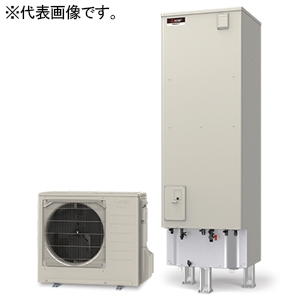 三菱 ヒートポンプ給湯器 ≪エコキュート≫ 一般地向け ハイグレードSシリーズ 角型タイプ 460L(主に4〜5人用) 追いだきフルオートタイプ SRT-S467