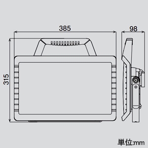 ハタヤリミテッド LEDワークランプ AC100V仕様 屋外用 防雨型 昼白色 明るさ2段階切替式 コンセント2個付 電線長さ5m LEDワークランプ AC100V仕様 屋外用 防雨型 昼白色 明るさ2段階切替式 コンセント2個付 電線長さ5m LYZ-45KN 画像3