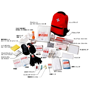 山善 防災バッグ30 一次避難用 災害対策30点セット 防災バッグ30 一次避難用 災害対策30点セット BBG-30R 画像2