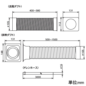 山善 ポータブルスポットクーラー ≪カンゲキくん3≫ 100V専用 冷風・送風4段階切替 ショルダーベルト付 ポータブルスポットクーラー ≪カンゲキくん3≫ 100V専用 冷風・送風4段階切替 ショルダーベルト付 YN-KANGEKI-3 画像3