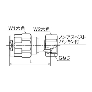 オンダ製作所 WJ18型 ナット付アダプター黄銅 WJ18型 ナット付アダプター黄銅 WJ18A-1316-S 画像2