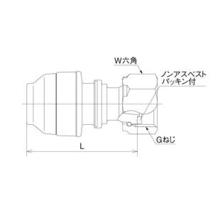 オンダ製作所 WPJ18型 ナット付アダプター WPJ18型 ナット付アダプター WPJ18-1313-S 画像2