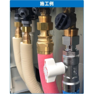 オンダ製作所 CBW7型 逆止弁付ボールバルブ ナット付アダプター CBW7型 逆止弁付ボールバルブ ナット付アダプター CBW7-1313M-S 画像3