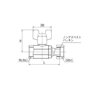 オンダ製作所 AE11型 ボールバルブ AE11型 ボールバルブ AE11-13M-S 画像2