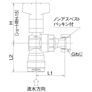 オンダ製作所 CBWL7型 逆止弁ボールバルブ CBWL7型 逆止弁ボールバルブ CBWL7A-1620M-S 画像2