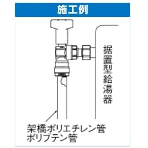オンダ製作所 CBWL7型 逆止弁ボールバルブ CBWL7型 逆止弁ボールバルブ CBWL7A-1620M-S 画像3