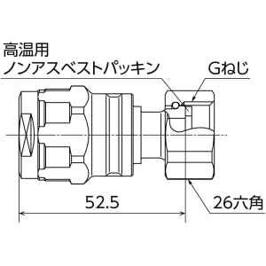 オンダ製作所 特厚カポリ ナット付アダプター 特厚カポリ ナット付アダプター WJ18-13T10-S 画像2