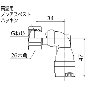オンダ製作所 カポリエコ ナット付エルボアダプター カポリエコ ナット付エルボアダプター G-CEL12-1310C 画像2