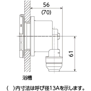 オンダ製作所 JF1型循環口 アングル WLJ式樹脂管用 JF1型循環口 アングル WLJ式樹脂管用 JF1-L13 画像2
