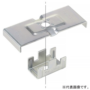ネグロス電工 【受注生産品】吊り金具 ダブルアングル用 幅150mm 電気亜鉛めっき仕様 AGW65S