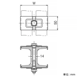 ネグロス電工 抱合せ金具 ダブル溝形鋼用 幅120mm 電気亜鉛めっき仕様 抱合せ金具 ダブル溝形鋼用 幅120mm 電気亜鉛めっき仕様 CGW100 画像2
