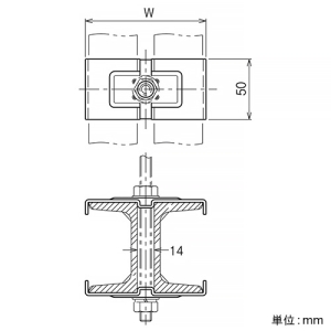 ネグロス電工 【受注生産品】吊り金具 ダブル溝形鋼用 幅100mm 電気亜鉛めっき仕様 【受注生産品】吊り金具 ダブル溝形鋼用 幅100mm 電気亜鉛めっき仕様 CGW75S 画像2