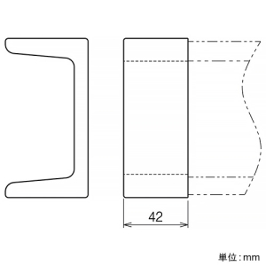 ネグロス電工 みぞ形鋼用端末保護キャップ 幅75mm 10個入 グレー みぞ形鋼用端末保護キャップ 幅75mm 10個入 グレー CG75BC-E 画像2
