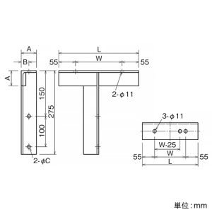 ネグロス電工 H形鋼支持金具 Z-50AG300用 適合フランジ幅100・125mm 溶融亜鉛めっき仕上げ H形鋼支持金具 Z-50AG300用 適合フランジ幅100・125mm 溶融亜鉛めっき仕上げ Z-50AGH10 画像2