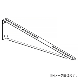 ネグロス電工 ブラケット 適合ラック幅700mm 標準塗装仕様 BK70