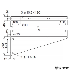 ネグロス電工 ブラケット 適合ラック幅500mm 溶融亜鉛めっき仕上げ ブラケット 適合ラック幅500mm 溶融亜鉛めっき仕上げ Z-BKL50 画像2