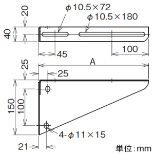 ネグロス電工 ブラケット 適合ラック幅200mm ステンレス製 ブラケット 適合ラック幅200mm ステンレス製 S-BK20 画像2