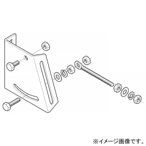 ネグロス電工 傾斜壁用ブラケット取付金具 高さ130mm 溶融亜鉛めっき仕上げ Z-BKA1