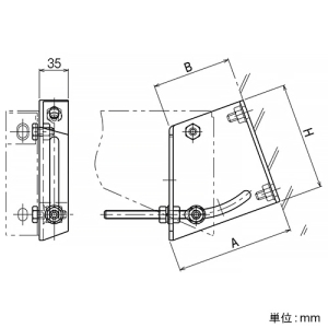 ネグロス電工 傾斜壁用ブラケット取付金具 高さ180mm 溶融亜鉛めっき仕上げ 傾斜壁用ブラケット取付金具 高さ180mm 溶融亜鉛めっき仕上げ Z-BKA2 画像2