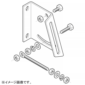 ネグロス電工 傾斜壁用ブラケット取付金具 高さ130mm 溶融亜鉛めっき仕上げ Z-BKAL1