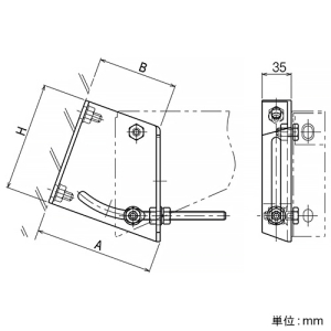 ネグロス電工 傾斜壁用ブラケット取付金具 高さ130mm 溶融亜鉛めっき仕上げ 傾斜壁用ブラケット取付金具 高さ130mm 溶融亜鉛めっき仕上げ Z-BKAL1 画像2