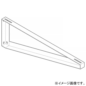 ネグロス電工 アングルブラケット 横引き用 適合ラック幅900mm 標準塗装仕様 LBK90