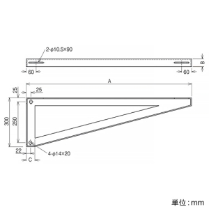 ネグロス電工 アングルブラケット 横引き用 適合ラック幅900mm 溶融亜鉛めっき仕上げ アングルブラケット 横引き用 適合ラック幅900mm 溶融亜鉛めっき仕上げ Z-LBK90 画像2