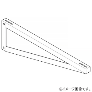 ネグロス電工 アングルブラケット 横引き用 適合ラック幅900mm 溶融亜鉛めっき仕上げ Z-LBKL90