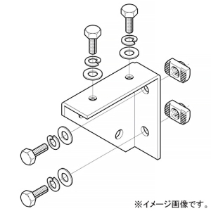 ネグロス電工 組立式ブラケット金具 電気亜鉛めっき仕様 BKFC1