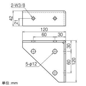 ネグロス電工 【受注生産品】組立式ブラケット金具 溶融亜鉛めっき仕上げ 【受注生産品】組立式ブラケット金具 溶融亜鉛めっき仕上げ Z-BKFC1 画像2