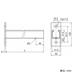 ネグロス電工 チャンネルブラケット 長さ500mm 溶融亜鉛めっき仕上げ チャンネルブラケット 長さ500mm 溶融亜鉛めっき仕上げ DBK40 画像2