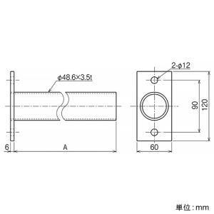 ネグロス電工 【受注生産品】パイプブラケット 長さ300mm 溶融亜鉛めっき仕上げ 【受注生産品】パイプブラケット 長さ300mm 溶融亜鉛めっき仕上げ PBK20 画像2