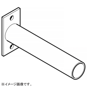 ネグロス電工 【受注生産品】パイプブラケット 長さ400mm 溶融亜鉛めっき仕上げ PBK30
