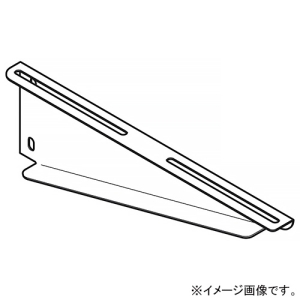 ネグロス電工 支柱用ブラケット 適合ラック幅400mm 標準塗装仕様 BKS40