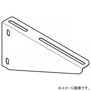 ネグロス電工 支柱用ブラケット 適合ラック幅200mm 標準塗装仕様 BKLS20