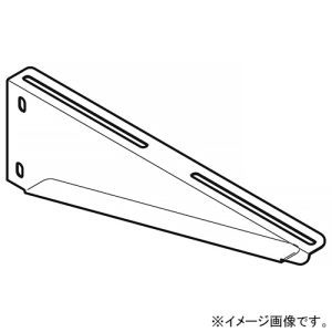 ネグロス電工 支柱用ブラケット 適合ラック幅400mm 溶融亜鉛めっき仕上げ Z-BKLS40