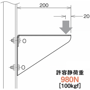 ネグロス電工 立上り支持用ブラケット 高耐食性めっき鋼板製 立上り支持用ブラケット 高耐食性めっき鋼板製 SD-BK10 画像3