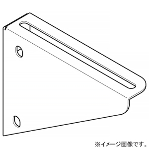 ネグロス電工 立上り支持用ブラケット ステンレス製 S-BKL10