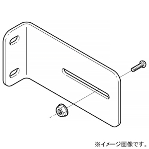 ネグロス電工 ブラケット 長さ250mm 溶融亜鉛めっき仕上げ ブラケット 長さ250mm 溶融亜鉛めっき仕上げ Z-BKT25