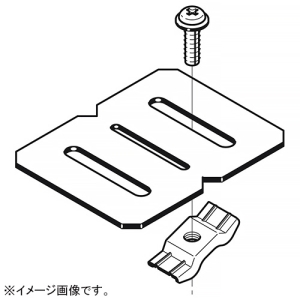 ネグロス電工 斜め振れ止め補助金具 RSA1F