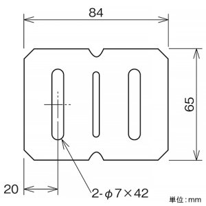ネグロス電工 斜め振れ止め補助金具 斜め振れ止め補助金具 RSA1F 画像2